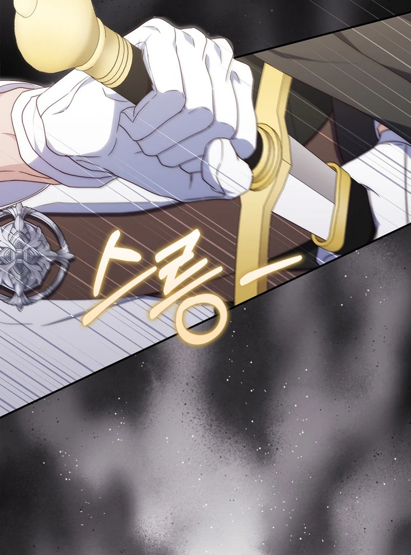 It’s My First Time Being a Mother Again Chapter 8 450 ch 8 68