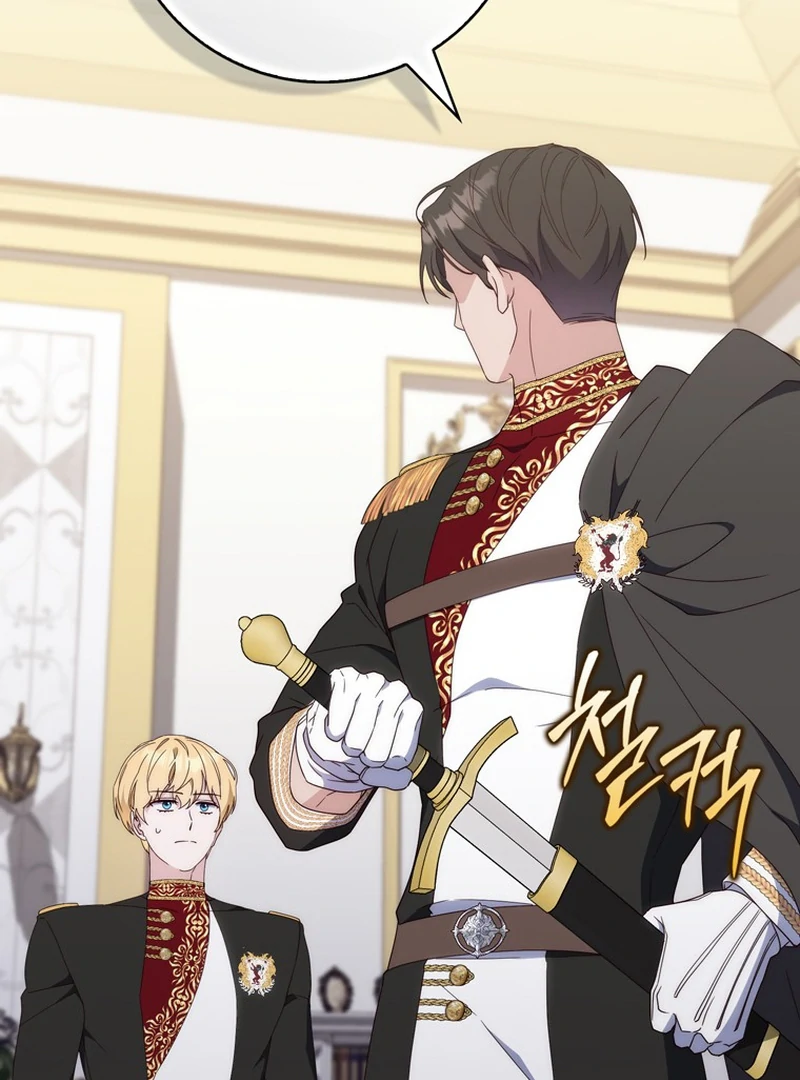 It’s My First Time Being a Mother Again Chapter 8 468 ch 8 86