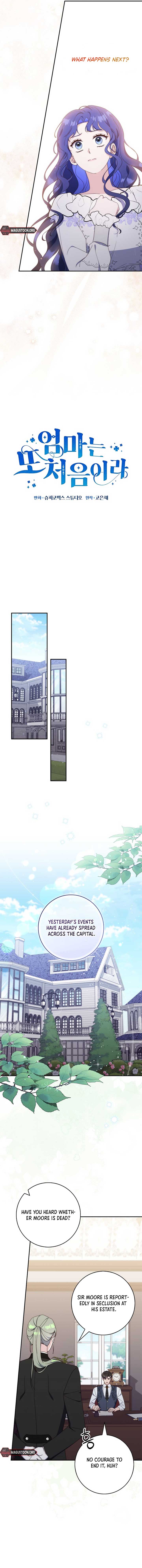 It’s My First Time Being a Mother Again Chapter 9 63 ch 9 5