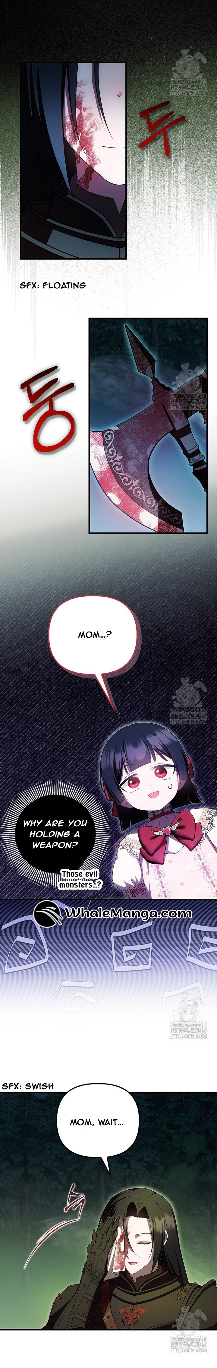 It’s My First Time Being Loved Chapter 51 77 ch 51 13