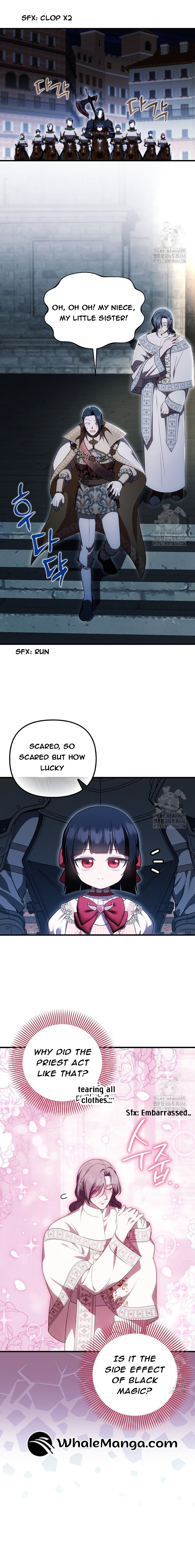 It’s My First Time Being Loved Chapter 51 80 ch 51 16