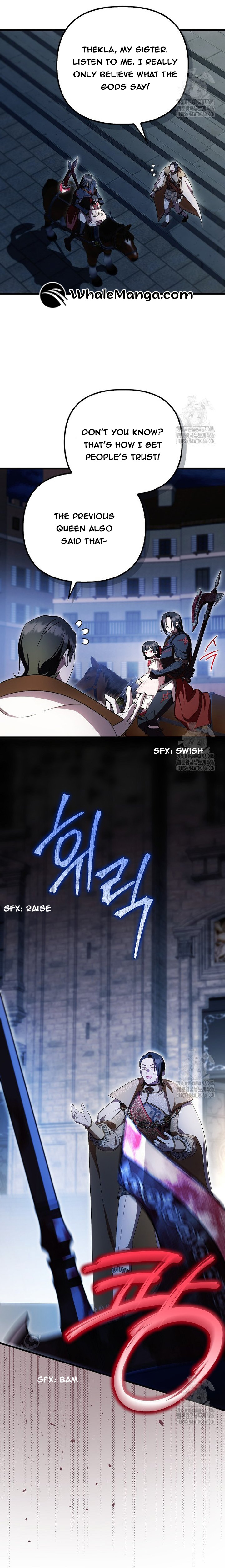 It’s My First Time Being Loved Chapter 51 81 ch 51 17