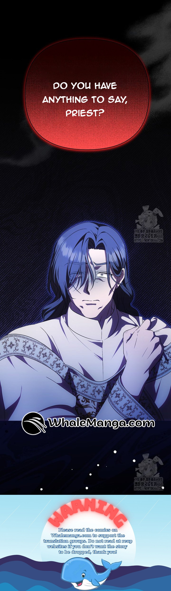 It’s My First Time Being Loved Chapter 51 83 ch 51 19