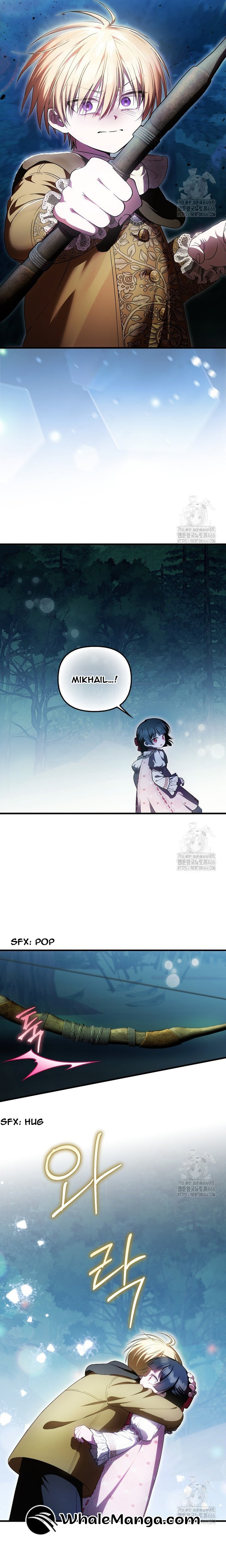 It’s My First Time Being Loved Chapter 51 66 ch 51 2