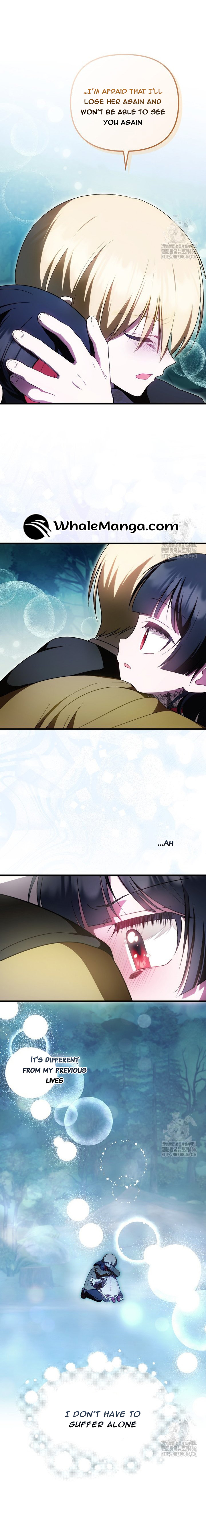 It’s My First Time Being Loved Chapter 51 67 ch 51 3