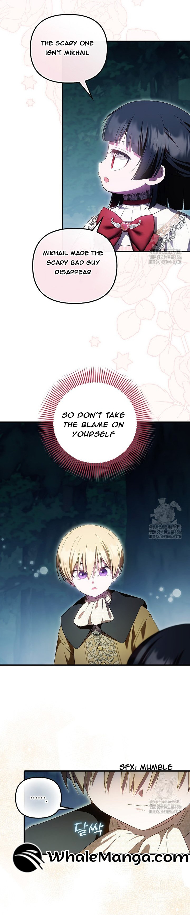 It’s My First Time Being Loved Chapter 51 70 ch 51 6