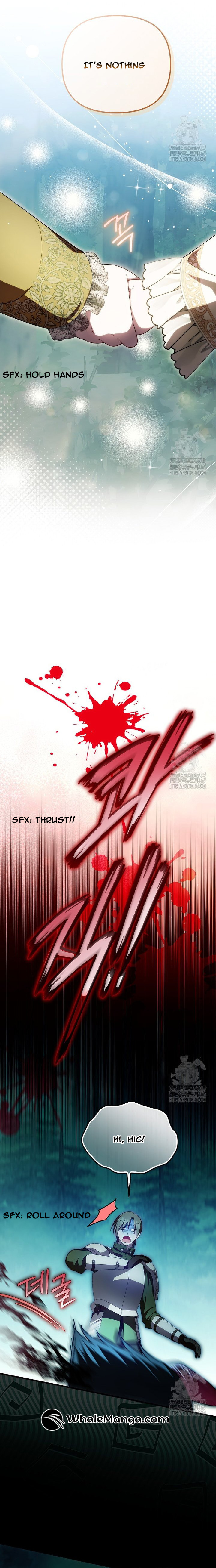 It’s My First Time Being Loved Chapter 51 72 ch 51 8