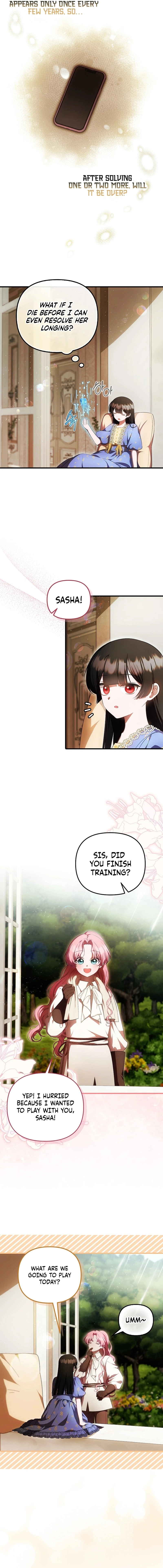 It’s My First Time Being Loved Chapter 81 50 04