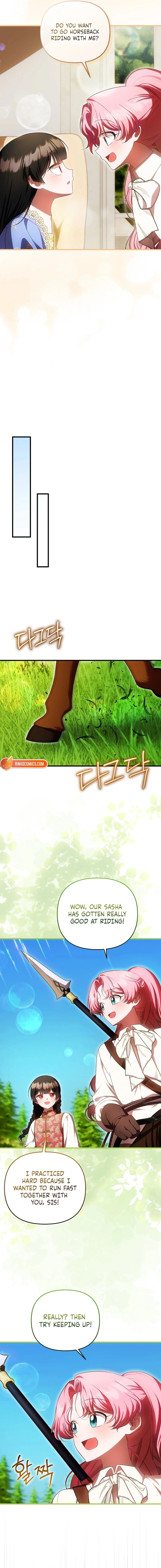 It’s My First Time Being Loved Chapter 81 51 05