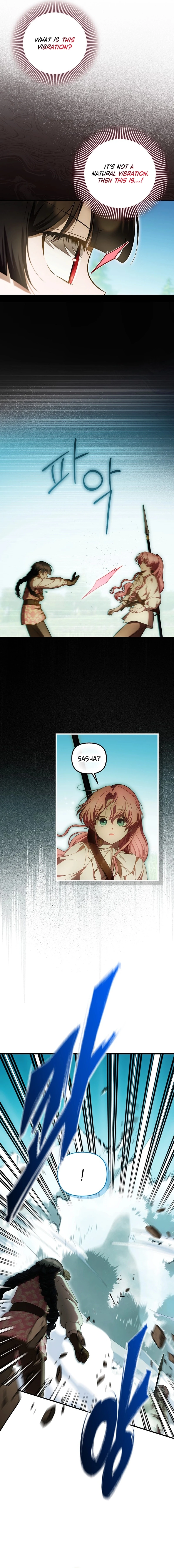 It’s My First Time Being Loved Chapter 81 55 09