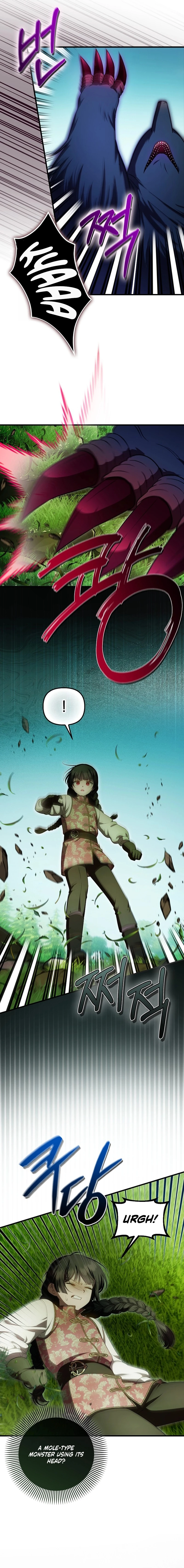 It’s My First Time Being Loved Chapter 81 57 11