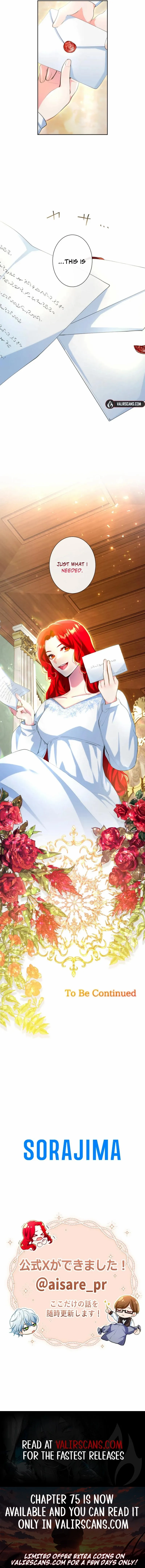 It’s not a case of being loved Chapter 51 35 7