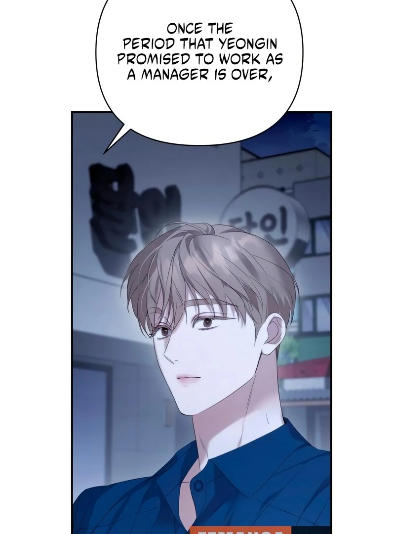 It’s Not The First Time Chapter 33 415 045