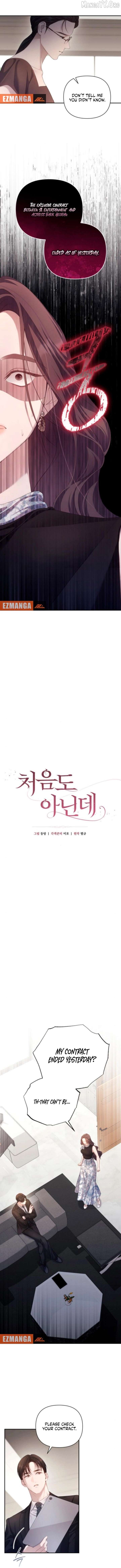 It’s Not The First Time Chapter 38 48 05