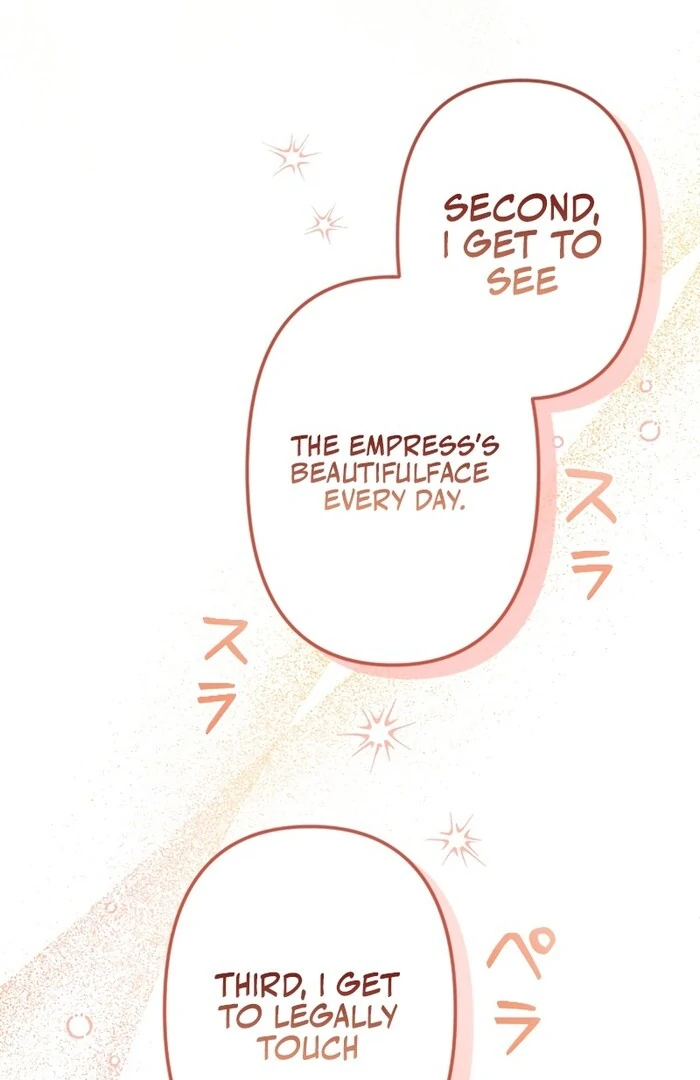 It’s Okay If You Don’t Love Me Chapter 16 275 ch 16 16