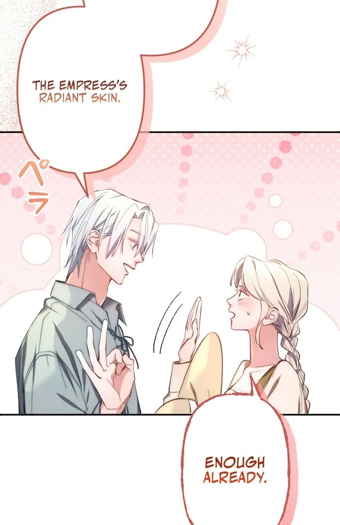 It’s Okay If You Don’t Love Me Chapter 16 276 ch 16 17