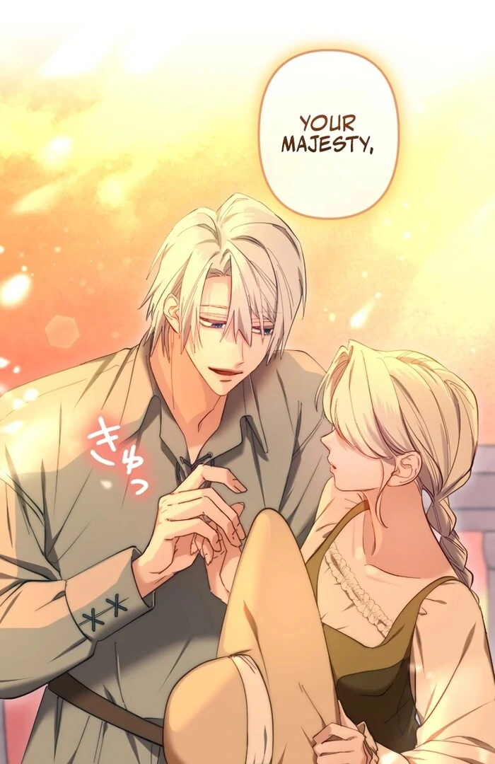 It’s Okay If You Don’t Love Me Chapter 16 296 ch 16 37