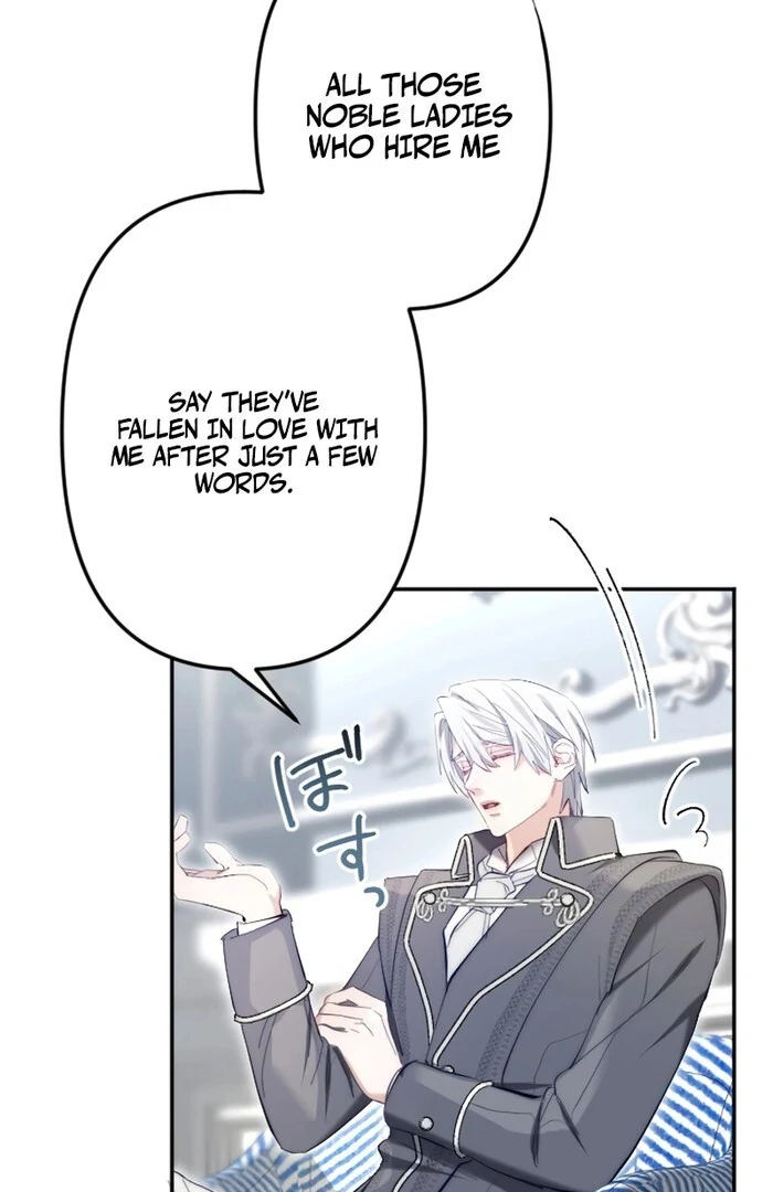 It’s Okay If You Don’t Love Me Chapter 19 355 ch 19 72