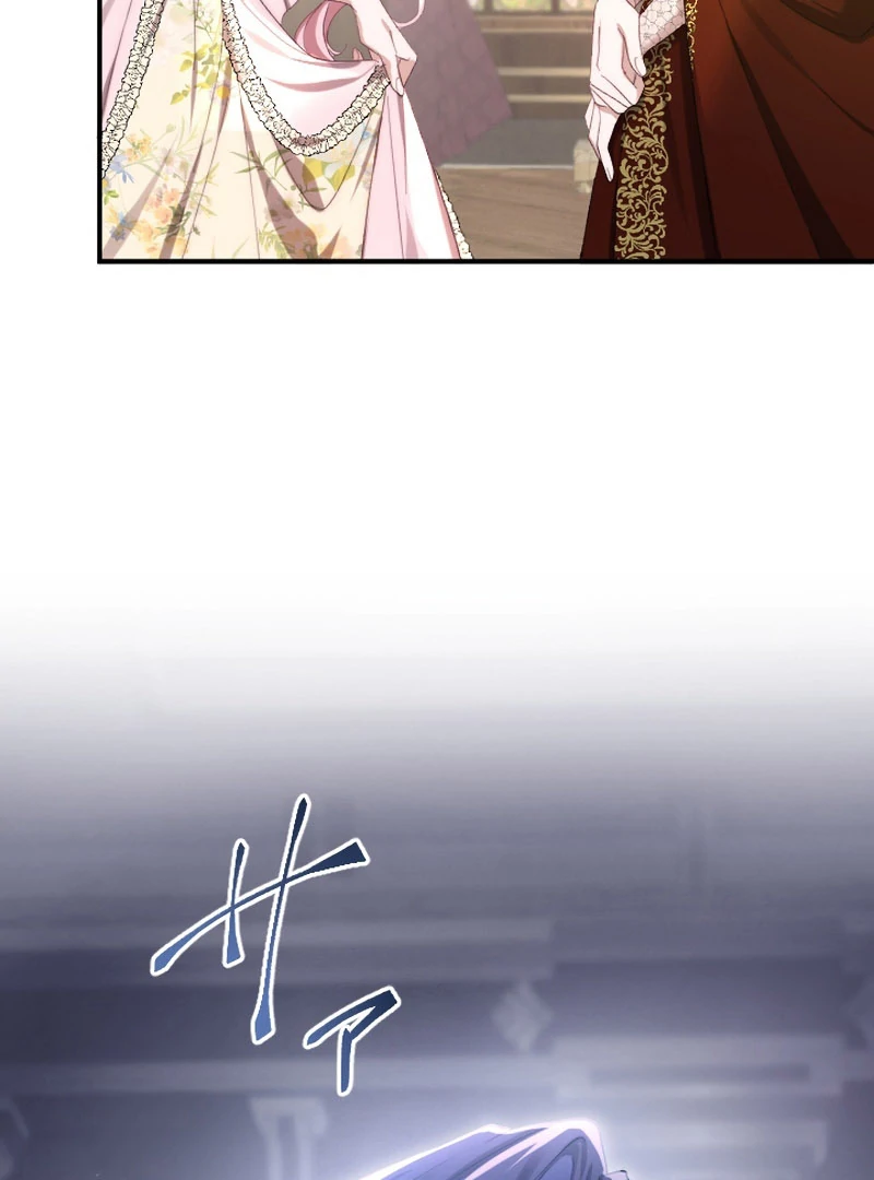 It’s Okay If You Don’t Love Me Chapter 28 362 004