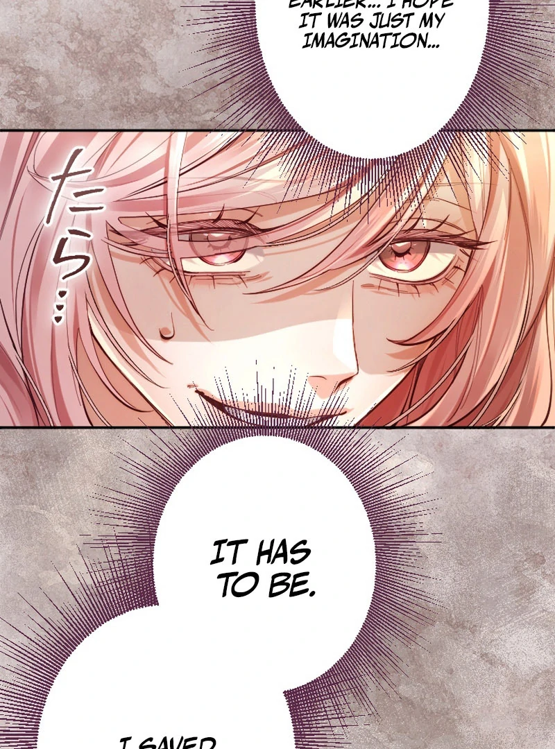 It’s Okay If You Don’t Love Me Chapter 28 372 014