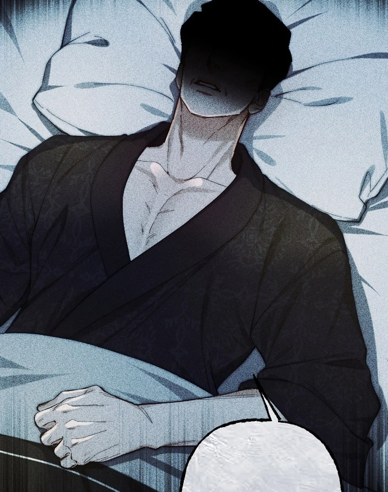 It’s Okay If You Don’t Love Me Chapter 28 397 039