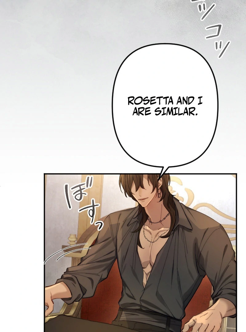 It’s Okay If You Don’t Love Me Chapter 28 415 057