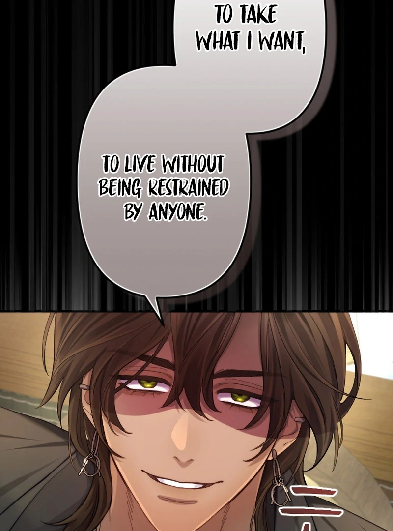 It’s Okay If You Don’t Love Me Chapter 28 424 066