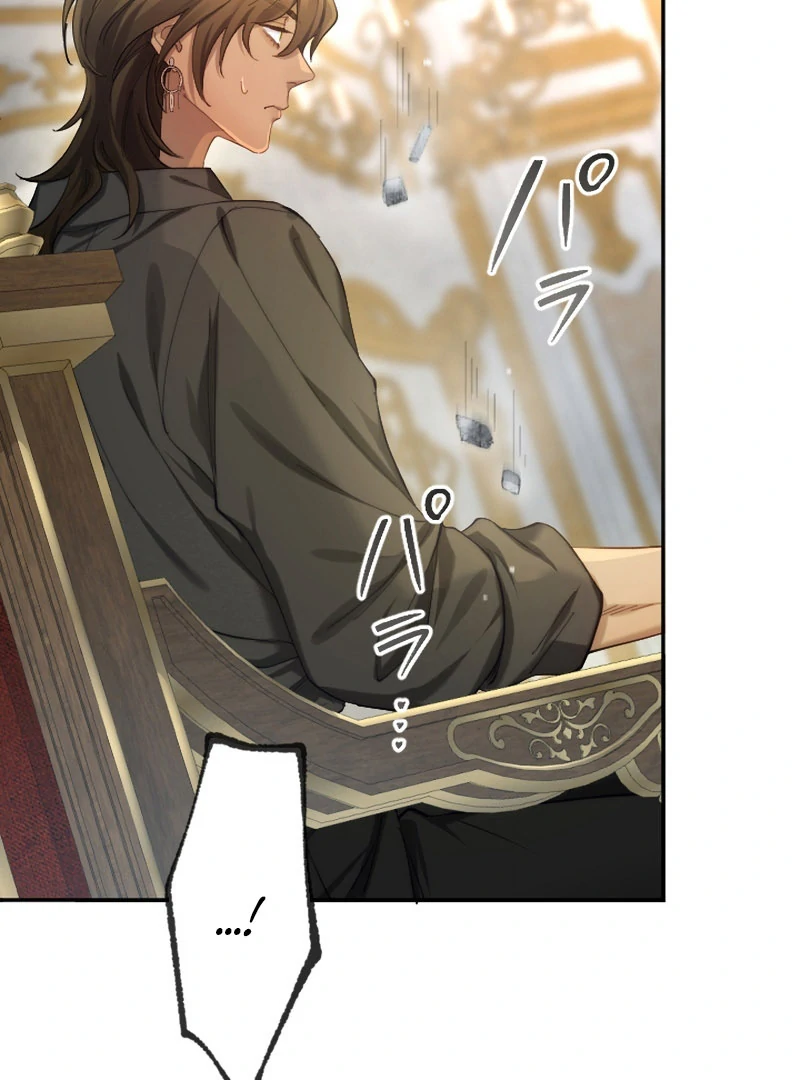 It’s Okay If You Don’t Love Me Chapter 28 438 080