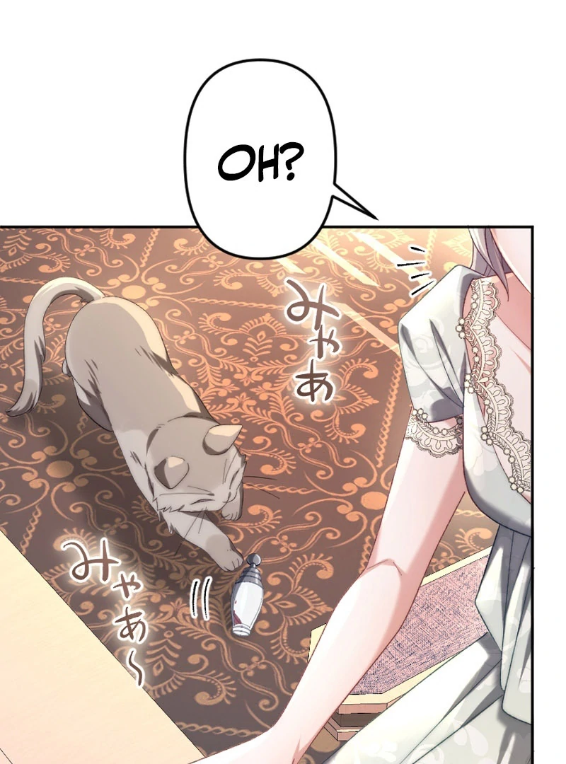 It’s Okay If You Don’t Love Me Chapter 28 464 106