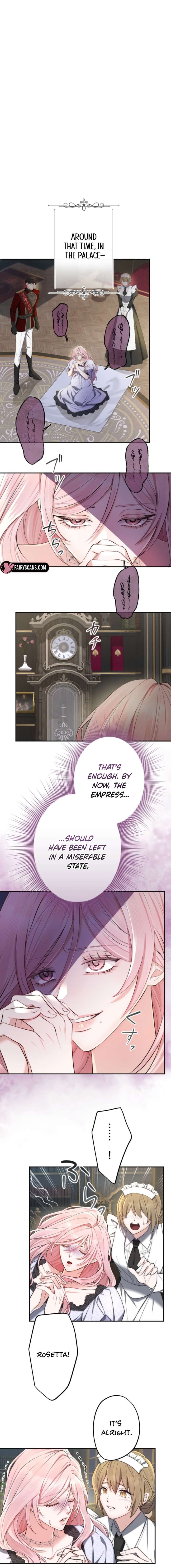 It’s Okay If You Don’t Love Me Chapter 44 60 5