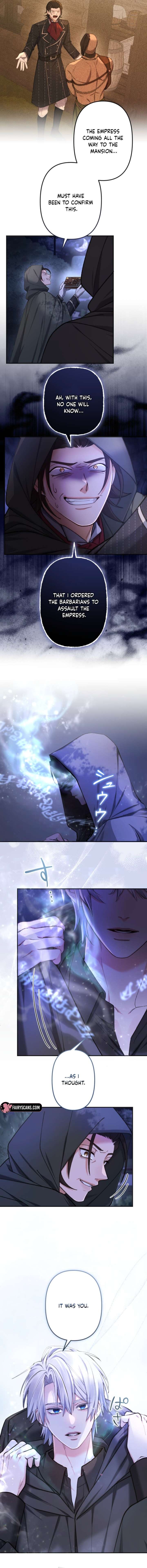 It’s Okay If You Don’t Love Me Chapter 48 60 11