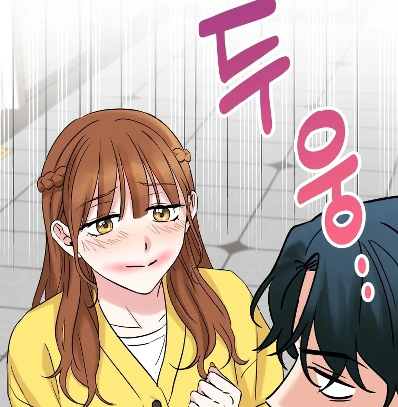 It’s Okay to Be Left Out Chapter 1 475 057