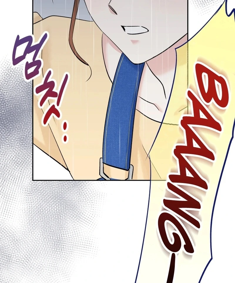 It’s Okay to Be Left Out Chapter 1 543 125