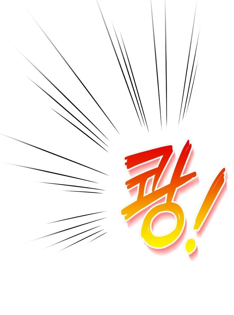 It’s Okay to Be Left Out Chapter 6 317 ch 6 34