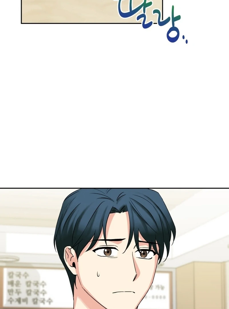 It’s Okay to Be Left Out Chapter 6 324 ch 6 41