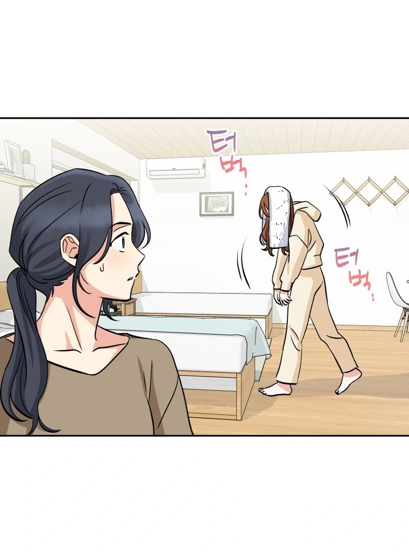 It’s Okay to Be Left Out Chapter 9 310 ch 9 12