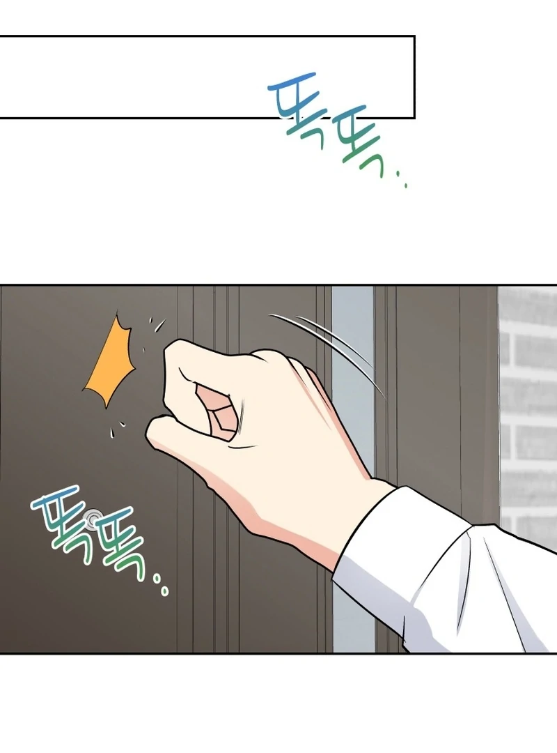 It’s Okay to Be Left Out Chapter 9 331 ch 9 33