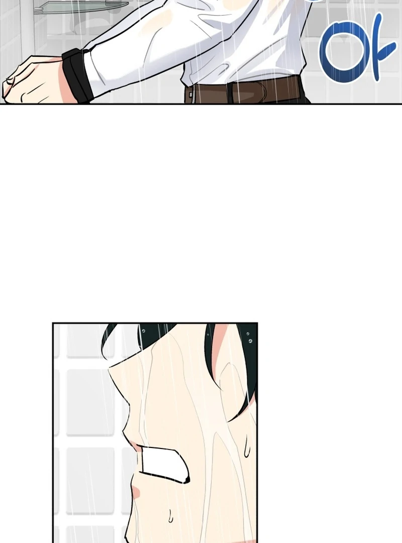 It’s Okay to Be Left Out Chapter 9 389 ch 9 91