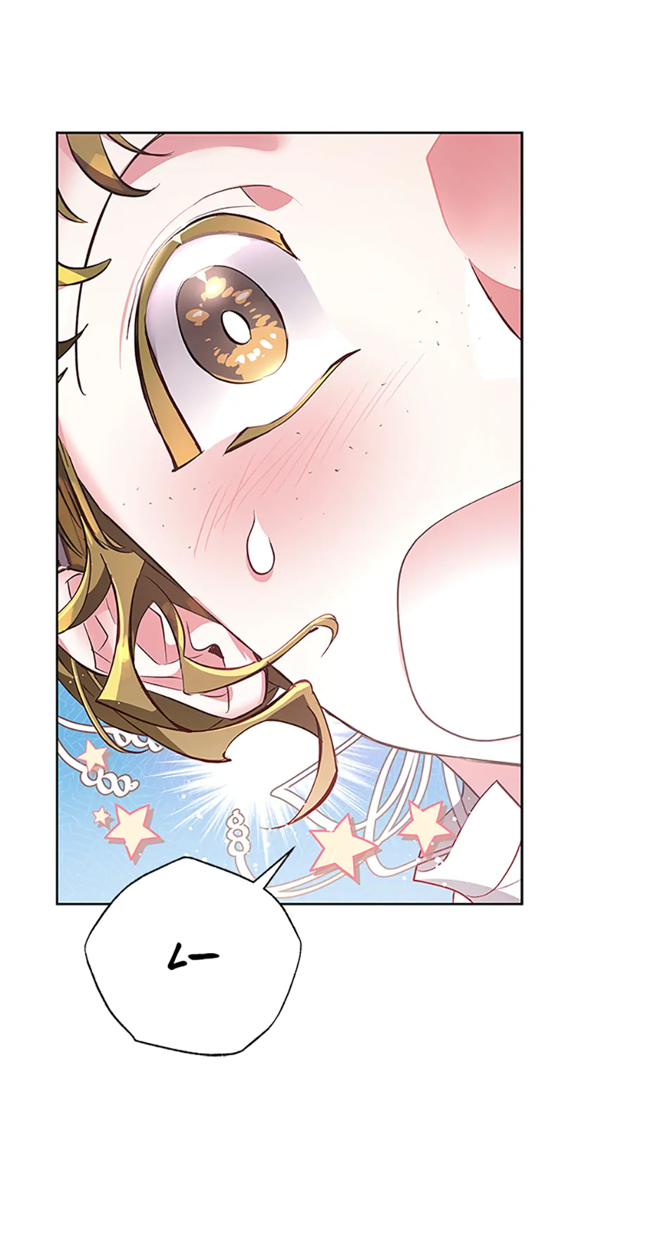 It’s Time to Stop Looking for a New Family Chapter 40 244 57