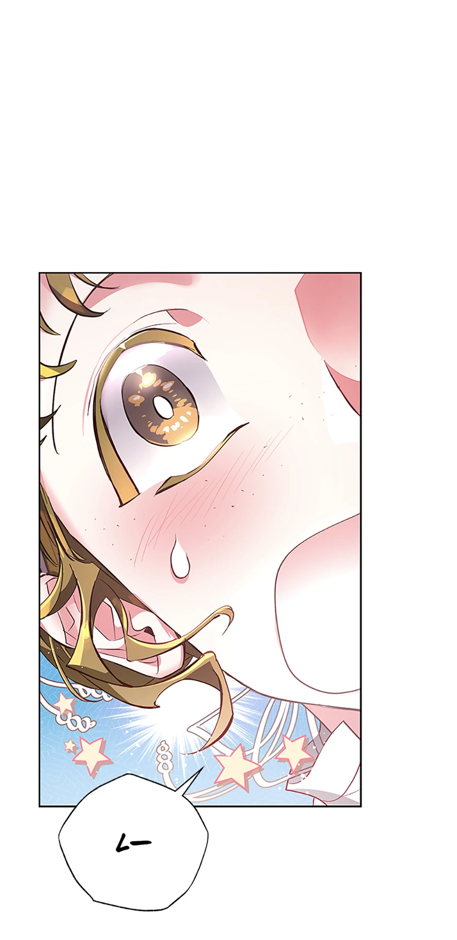 It’s Time to Stop Looking for a New Family Chapter 41 191 01