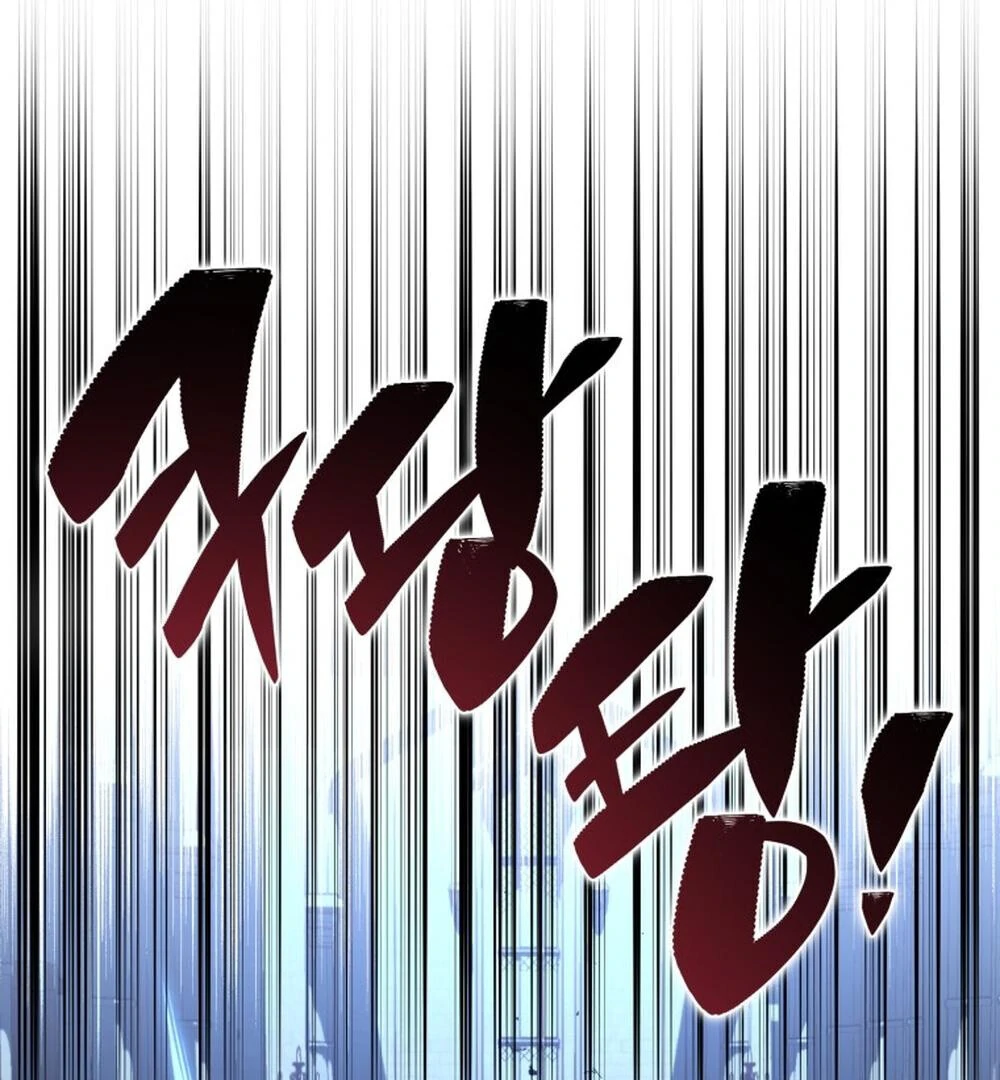 It’s Time to Stop Looking for a New Family Chapter 68 488 112