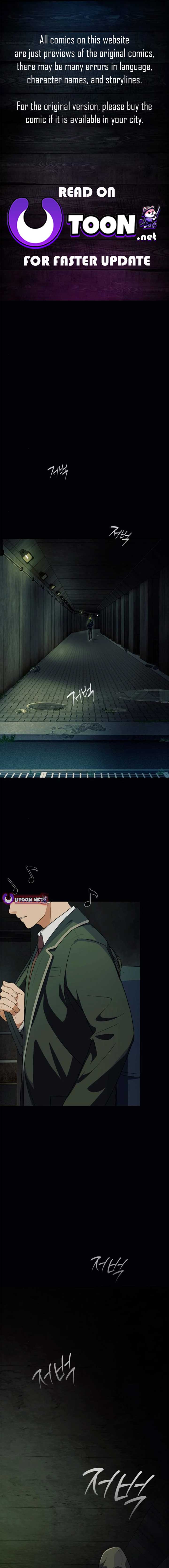 It’s voice phishing, but it’s a life reversal Chapter 32 119 0