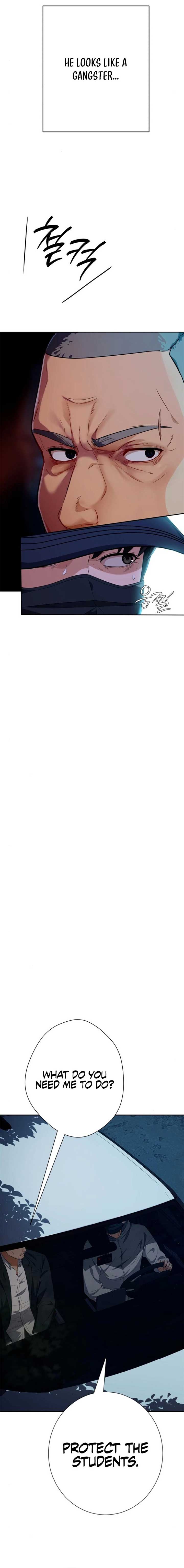 It’s voice phishing, but it’s a life reversal Chapter 32 131 12