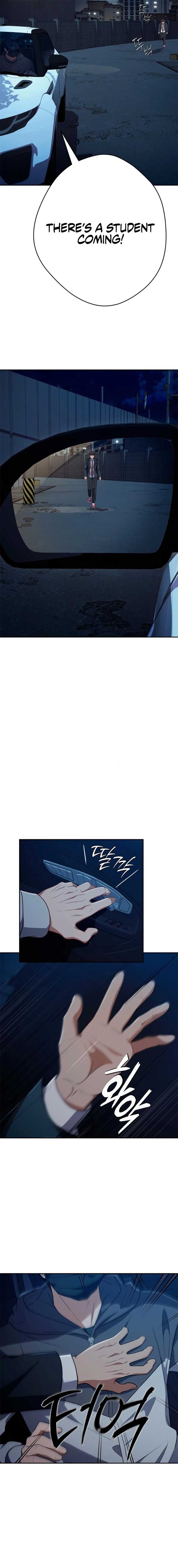 It’s voice phishing, but it’s a life reversal Chapter 32 136 17