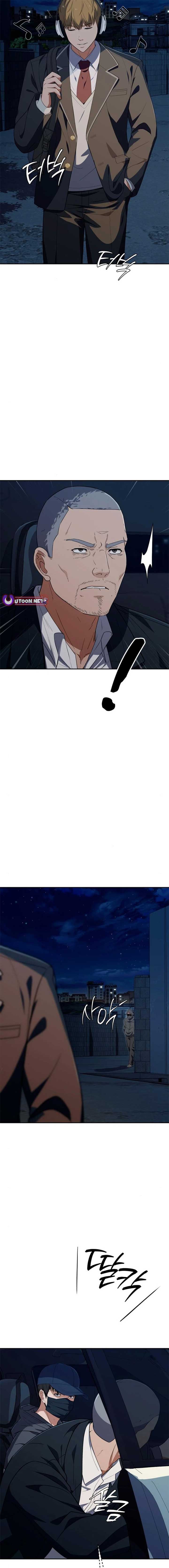 It’s voice phishing, but it’s a life reversal Chapter 32 144 25