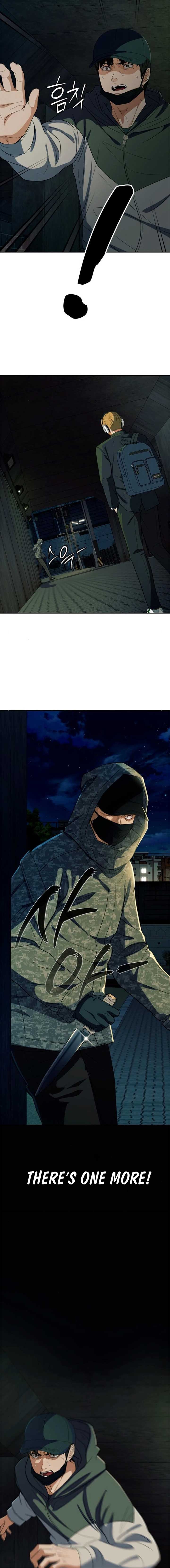 It’s voice phishing, but it’s a life reversal Chapter 32 152 33