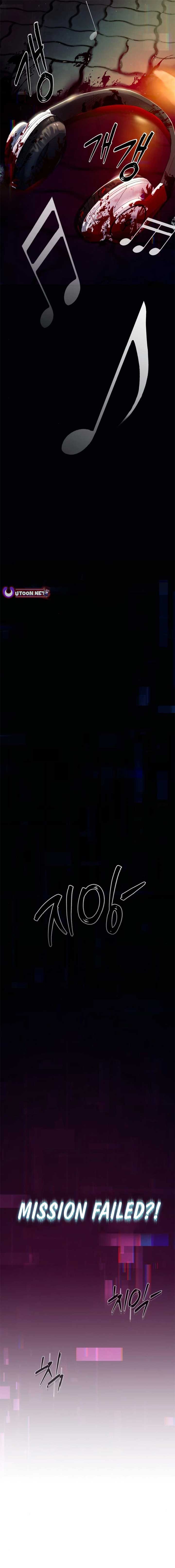 It’s voice phishing, but it’s a life reversal Chapter 32 154 35