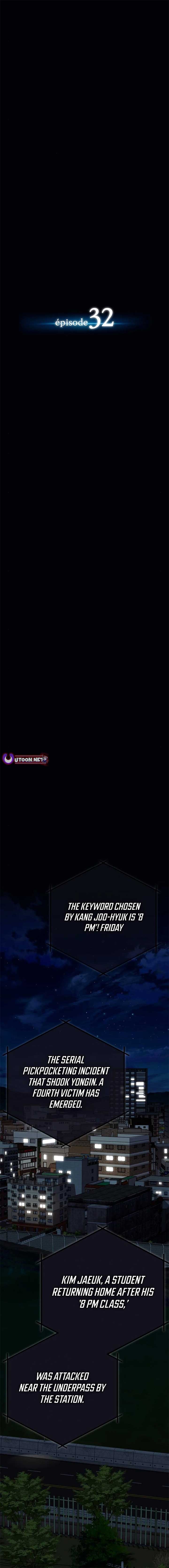 It’s voice phishing, but it’s a life reversal Chapter 32 123 4