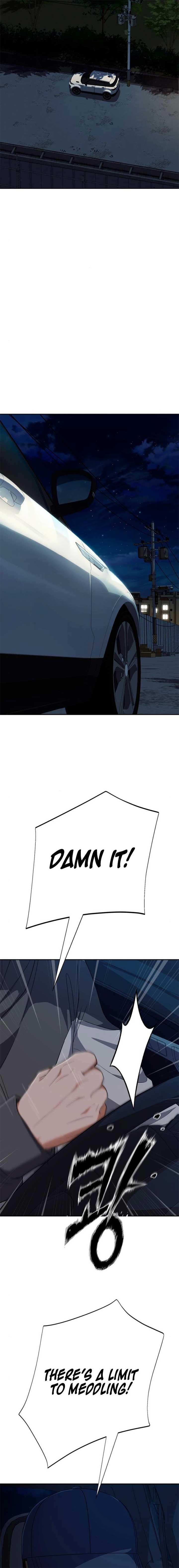 It’s voice phishing, but it’s a life reversal Chapter 32 124 5