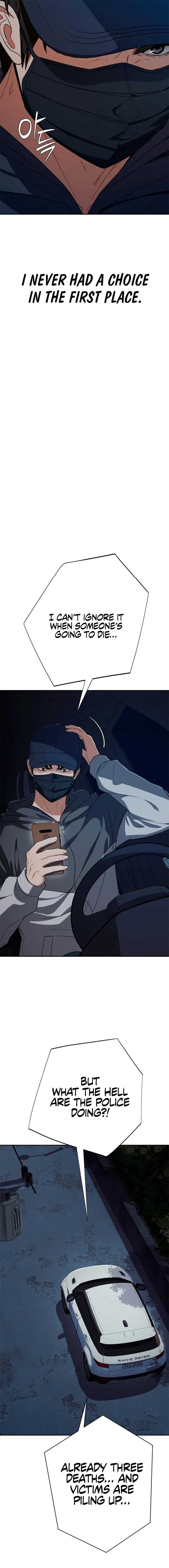 It’s voice phishing, but it’s a life reversal Chapter 32 127 8